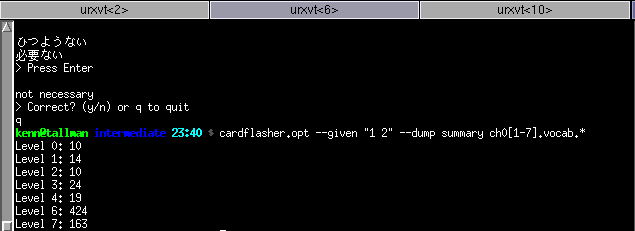--summary demo
